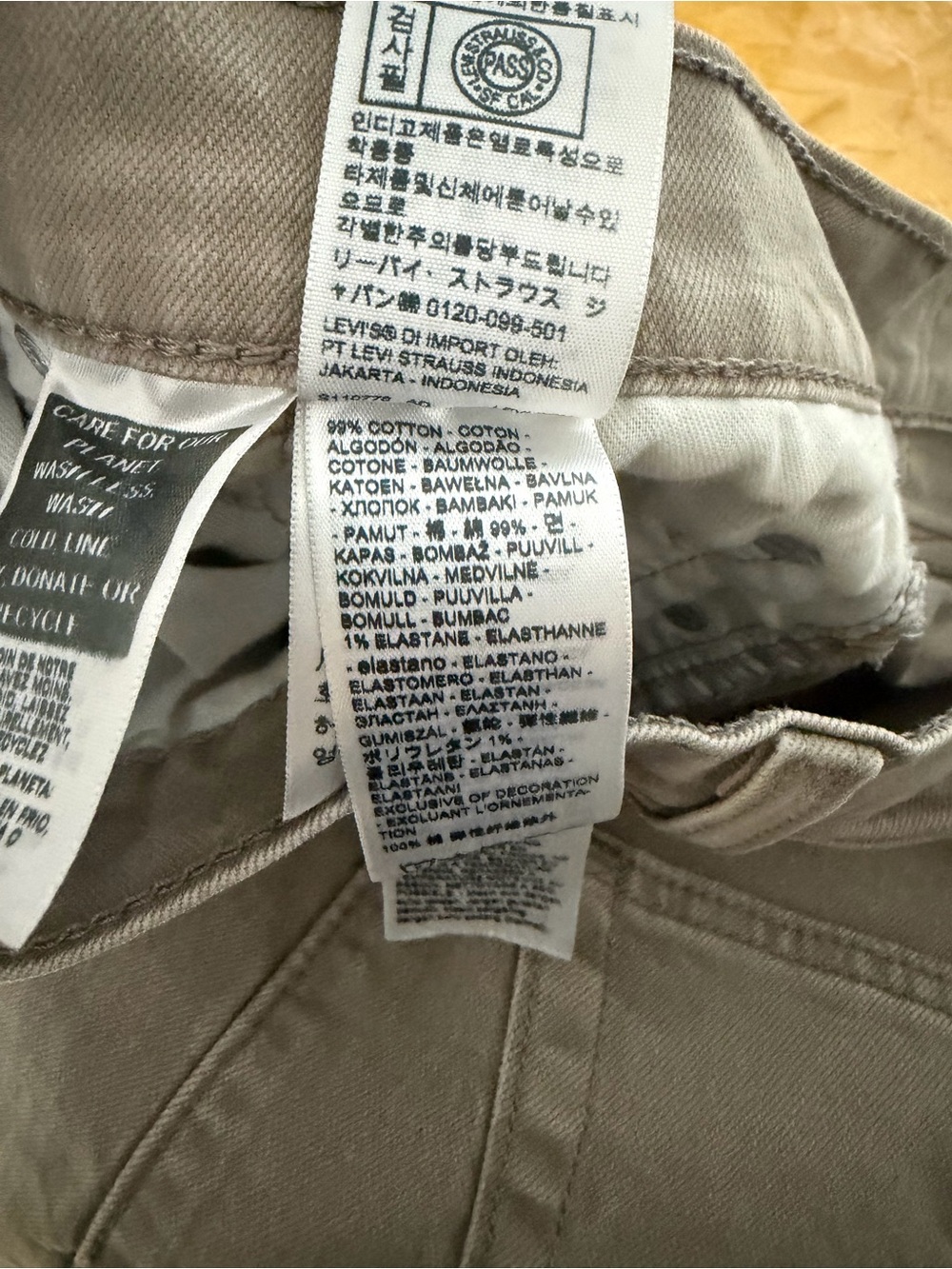 Levi's 505 Jeans Men's 31x32 - Picture 5 of 5